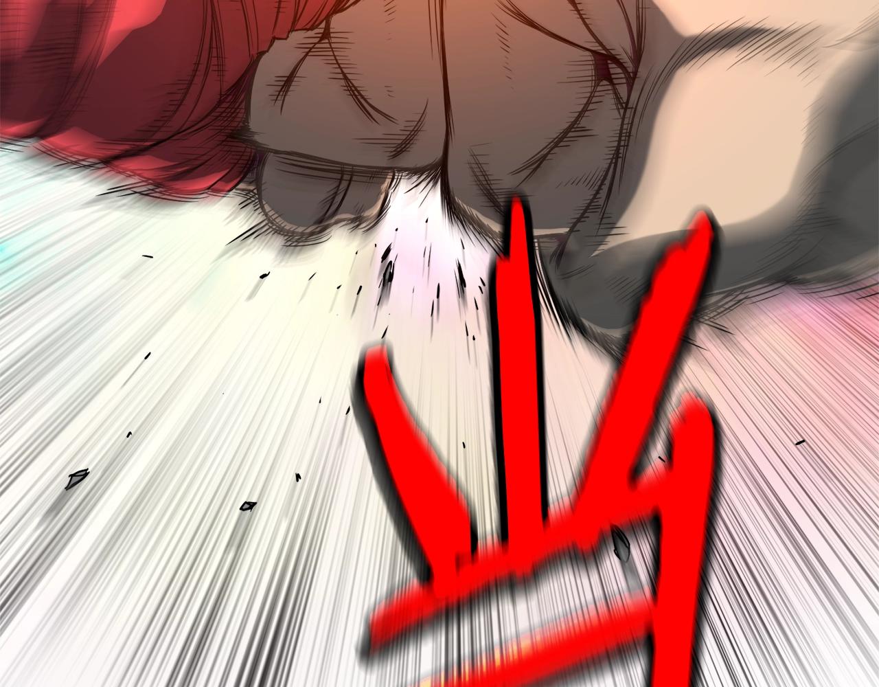 登录武林系统免费漫画,第124话 强制挑战陈泰庆2图
