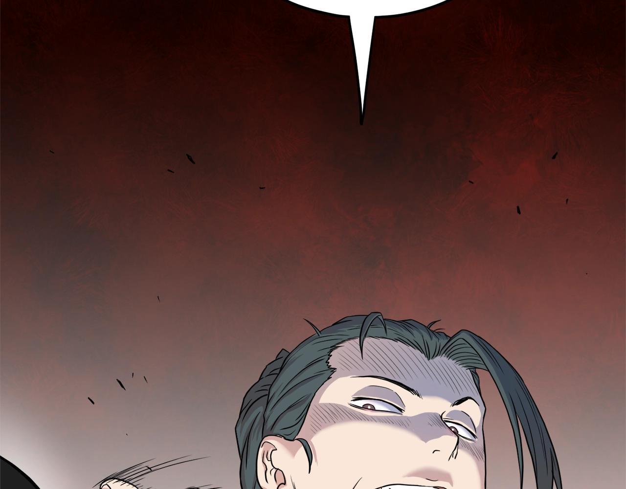 登录武林系统免费漫画,第99话 自我感动2图