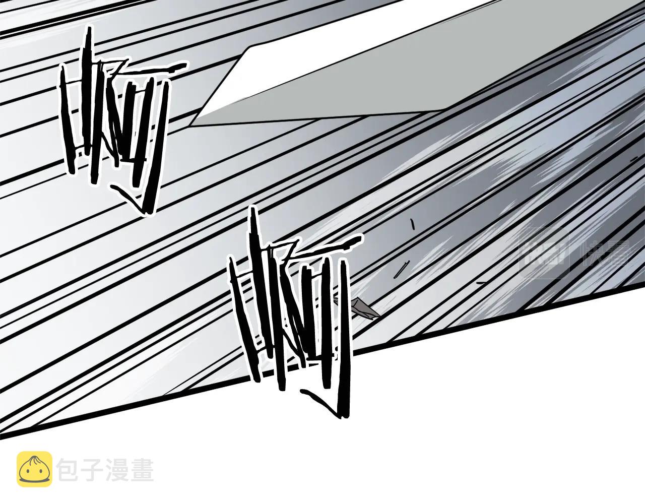 登录武林系统免费漫画,第54话 武林人士2图