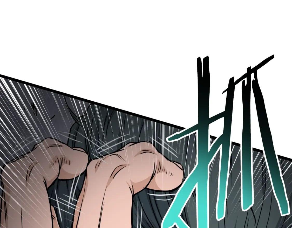 登录武林系统免费漫画,第165话 潜龙之名2图