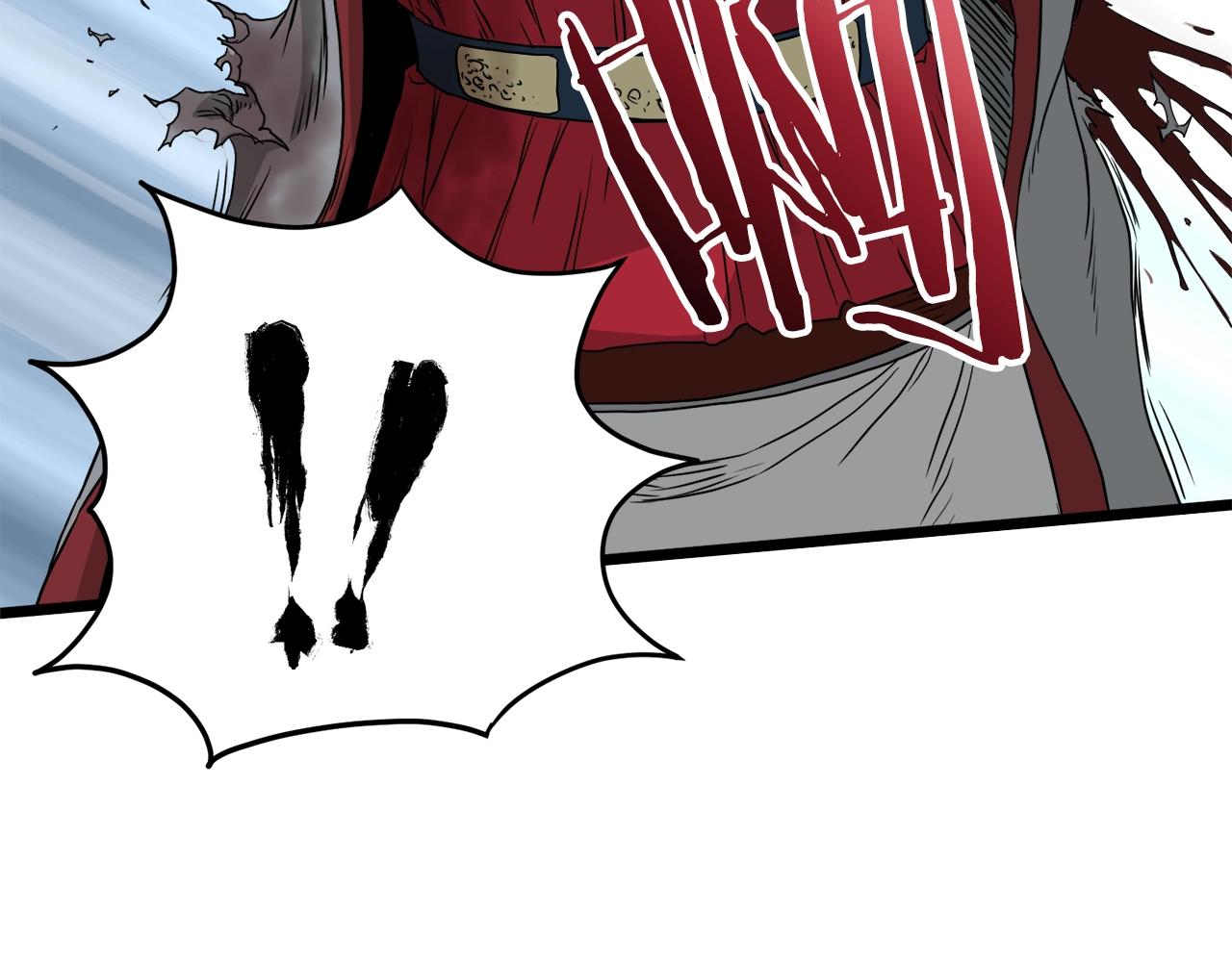 登录武林系统免费漫画,第57话 逝去的长老2图