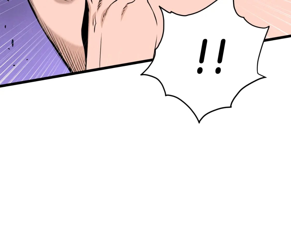 登录武林系统免费漫画,第165话 潜龙之名2图