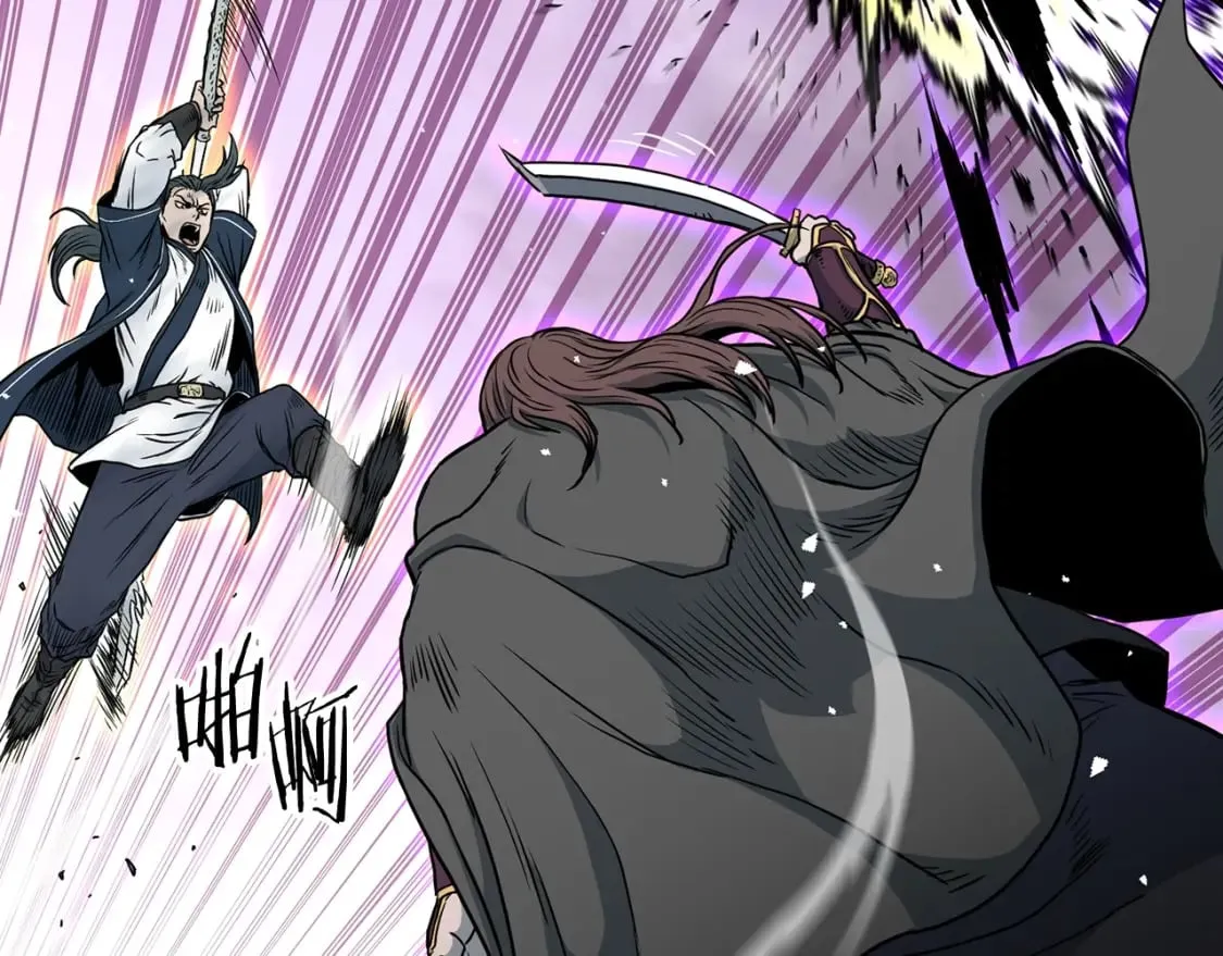登录武林系统免费漫画,第184话 火神鬼舞1图