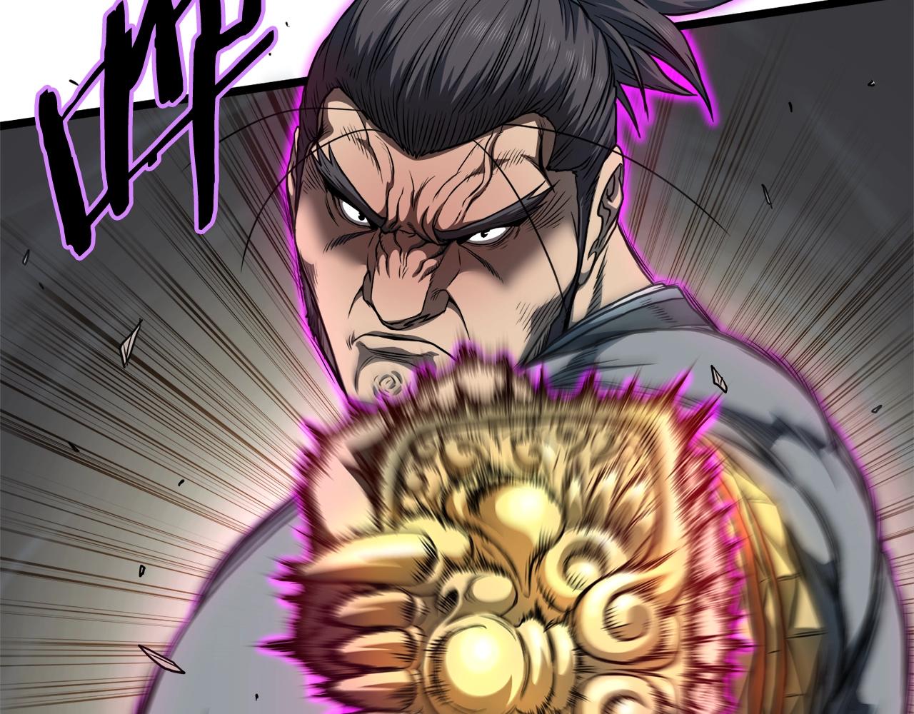 登录武林系统免费漫画,第125话 暗手2图