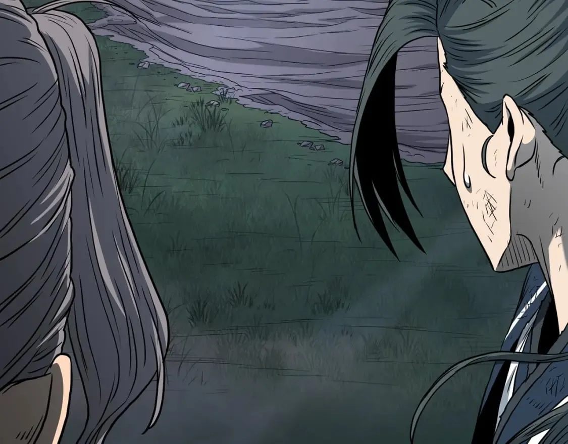 登录武林系统免费漫画,第188话 您的别号2图