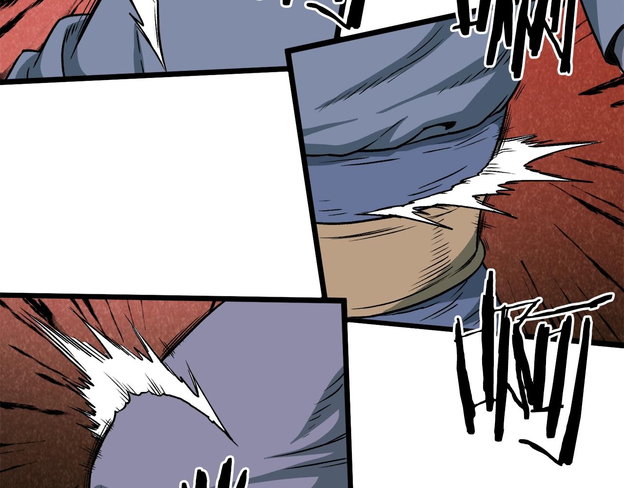 登录武林系统免费漫画,第28话 火焰神掌2图