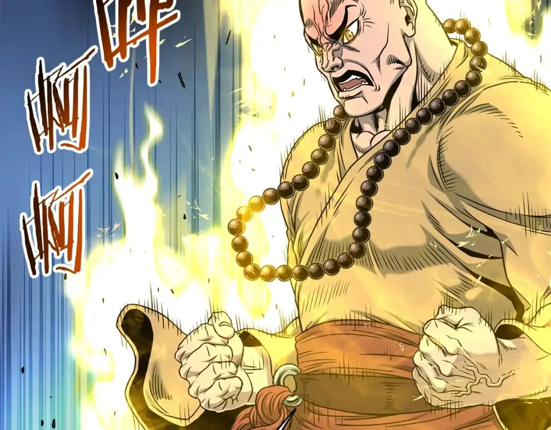 登录武林系统免费漫画,第180话 面壁洞1图