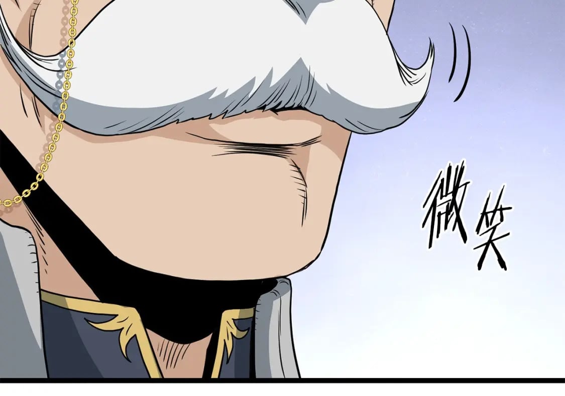 登录武林系统免费漫画,第144话 血债血偿2图