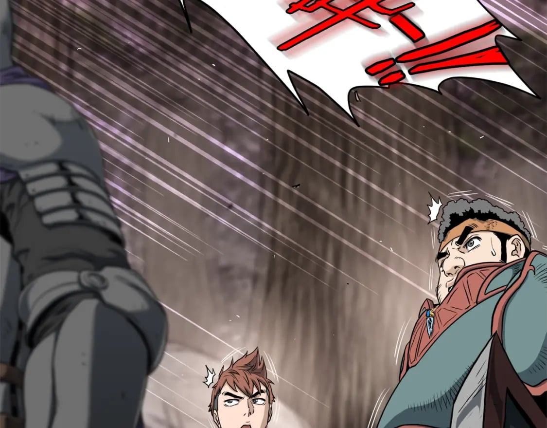登录武林系统免费漫画,第141话 绿色飞龙2图