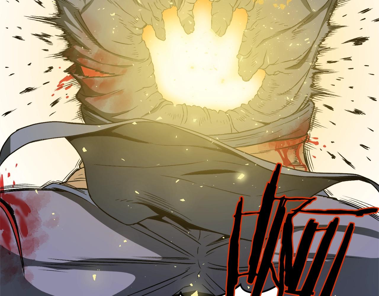 登录武林系统免费漫画,第28话 火焰神掌2图
