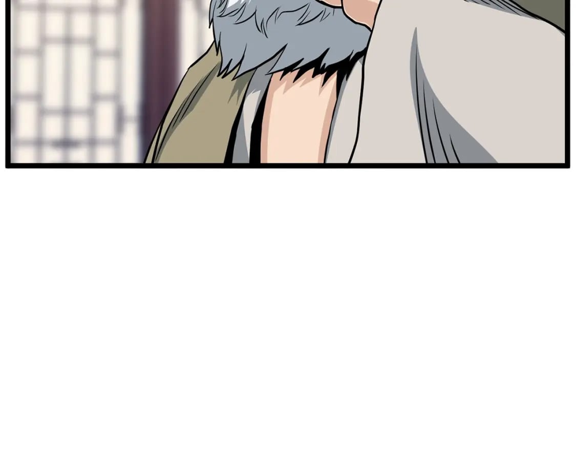 登录武林系统免费漫画,第149话 远走2图