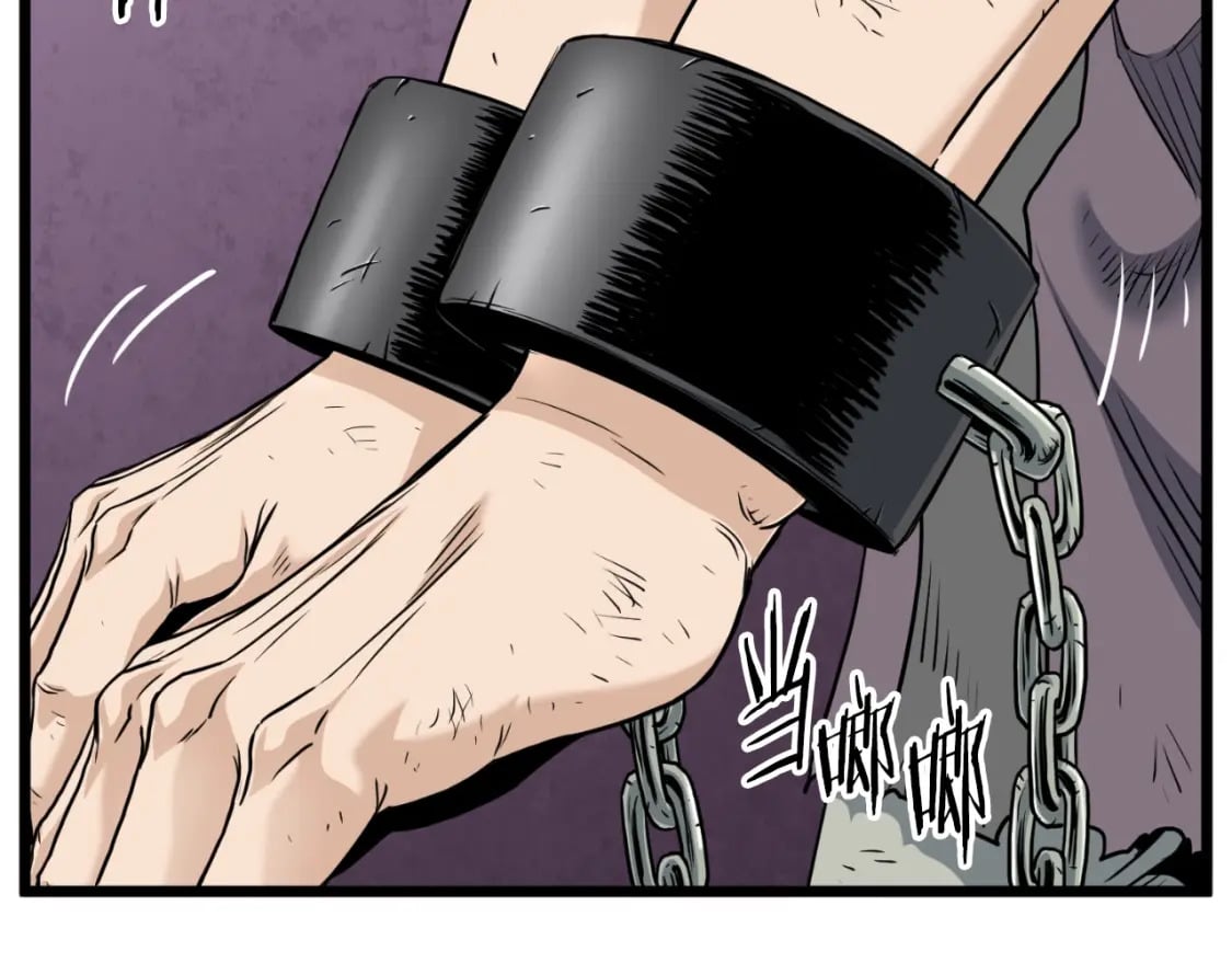 登录武林系统免费漫画,第157话 三招杀2图
