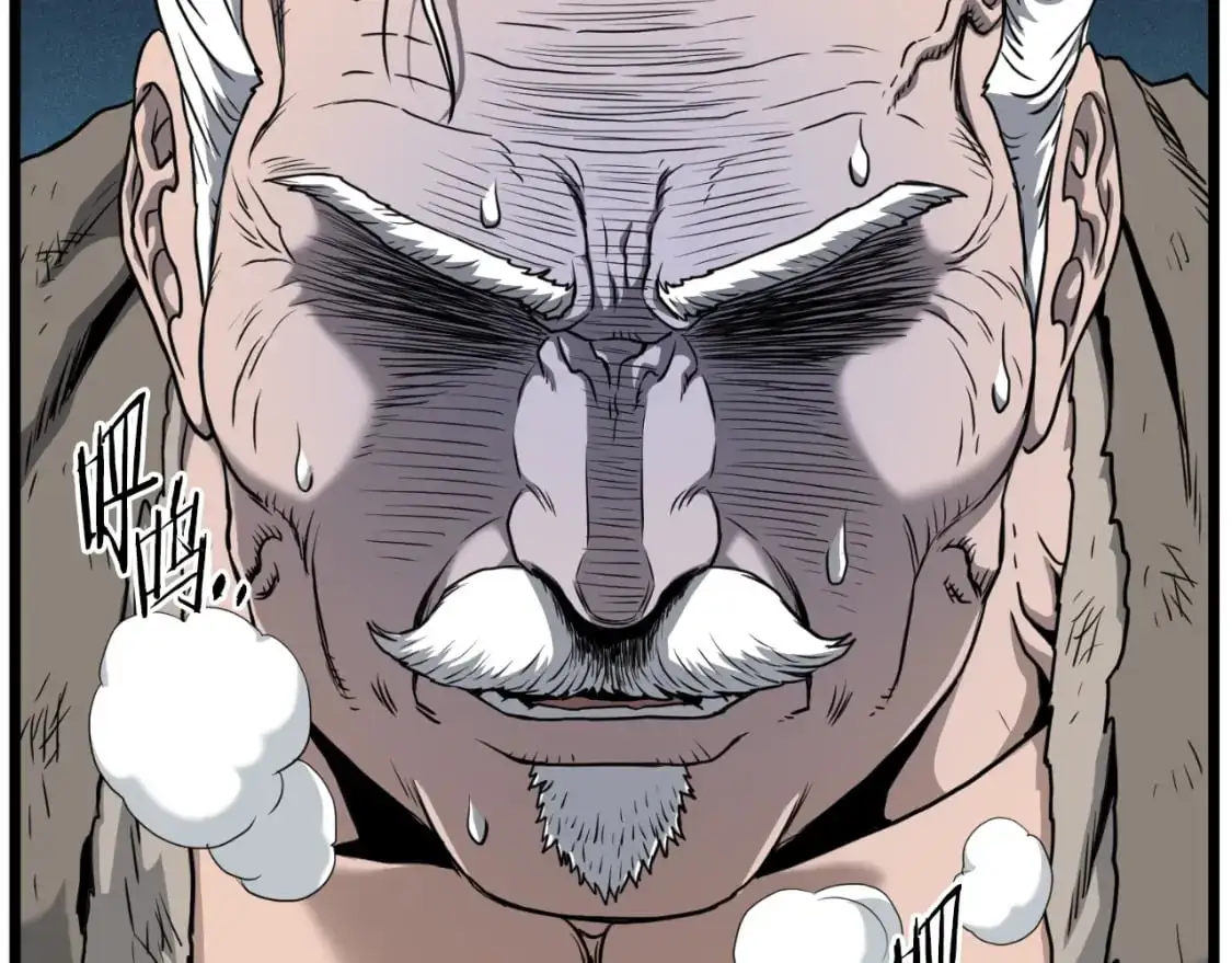 登录武林系统免费漫画,第172话 返璞归真2图