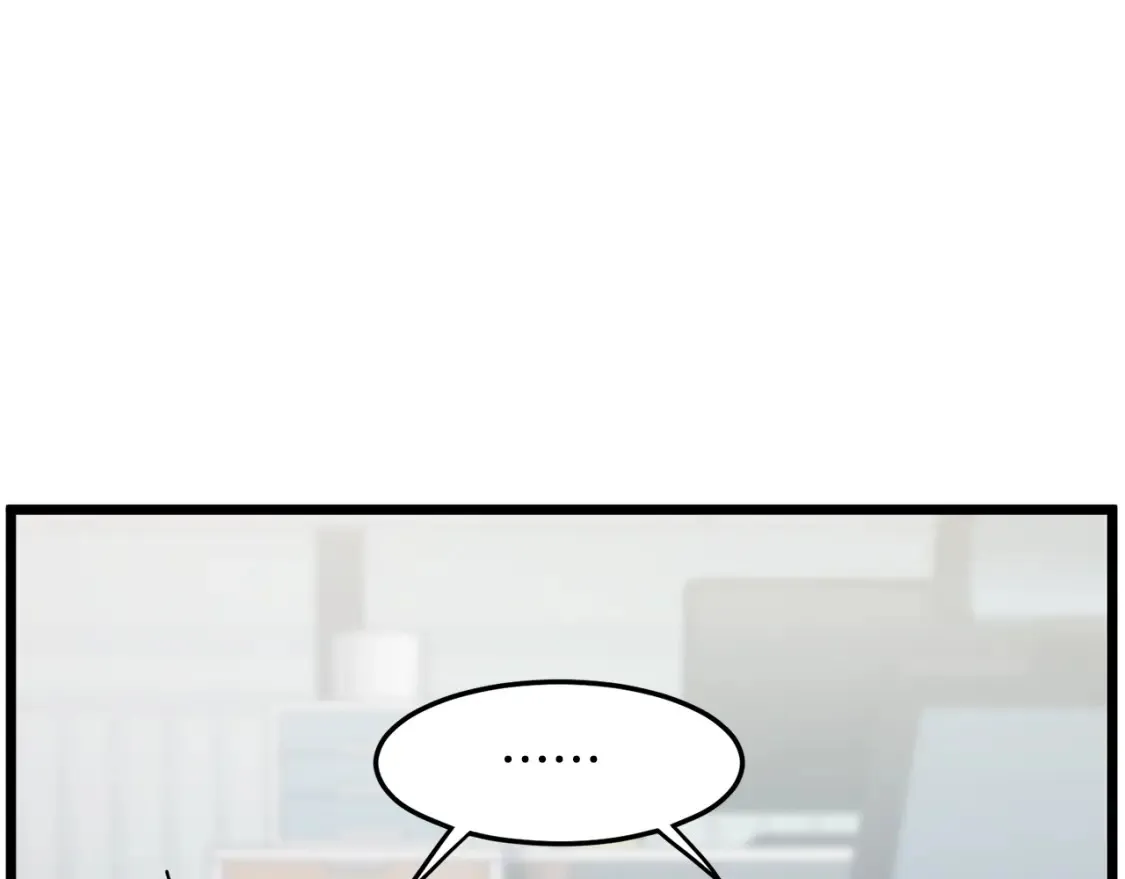 登录武林系统免费漫画,第190话 逆天实力2图