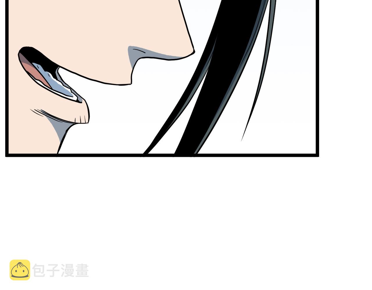 武林系统免费阅读漫画,第113话 态度大变2图