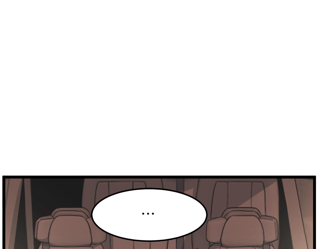 登录武林系统免费漫画,第68话 合作狩猎1图