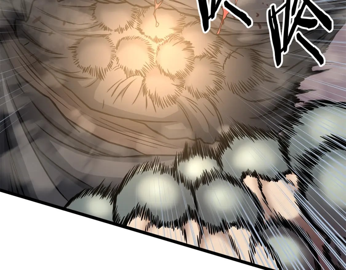 登录武林系统免费漫画,第151话2图