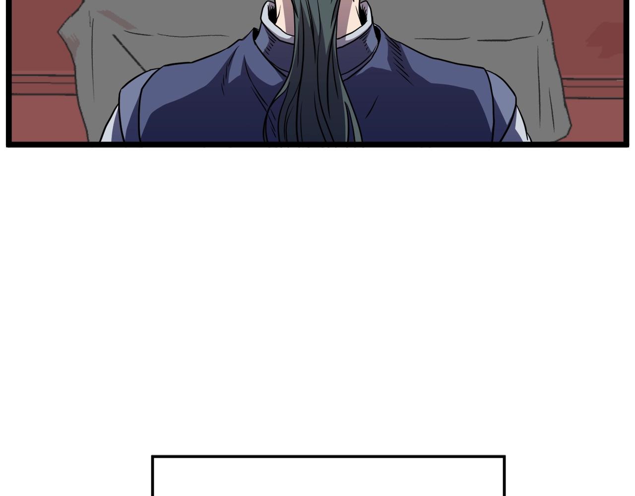 登录武林系统免费漫画,第99话 自我感动1图