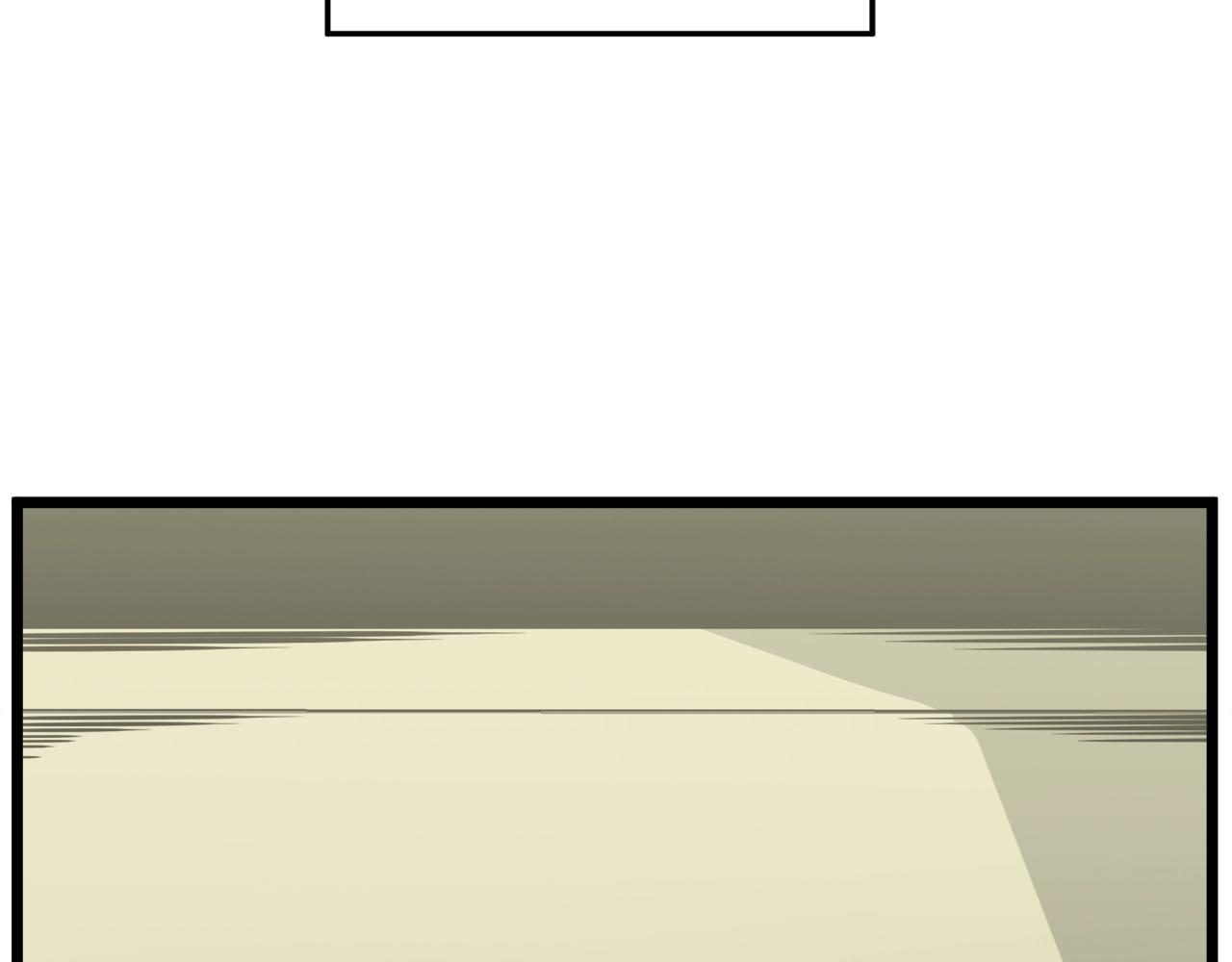 登录武林系统免费漫画,第45话 临时合约2图