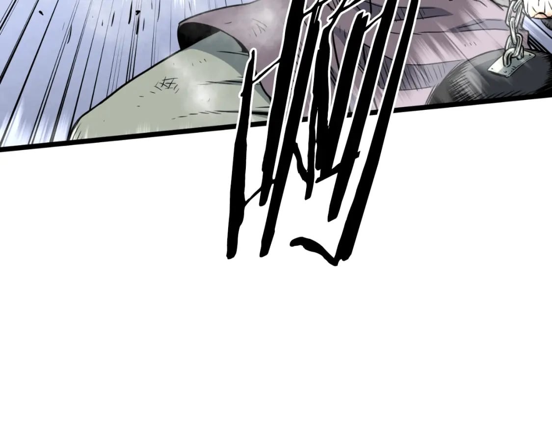 登录武林系统免费漫画,第154话 正式教学2图