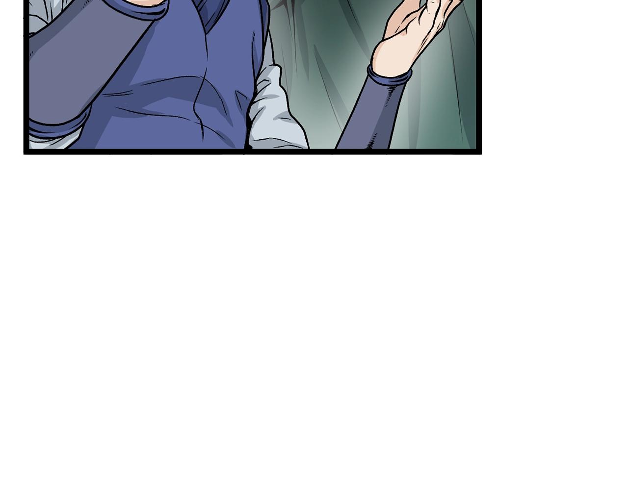 登录武林系统免费漫画,第9话 关进修炼洞2图