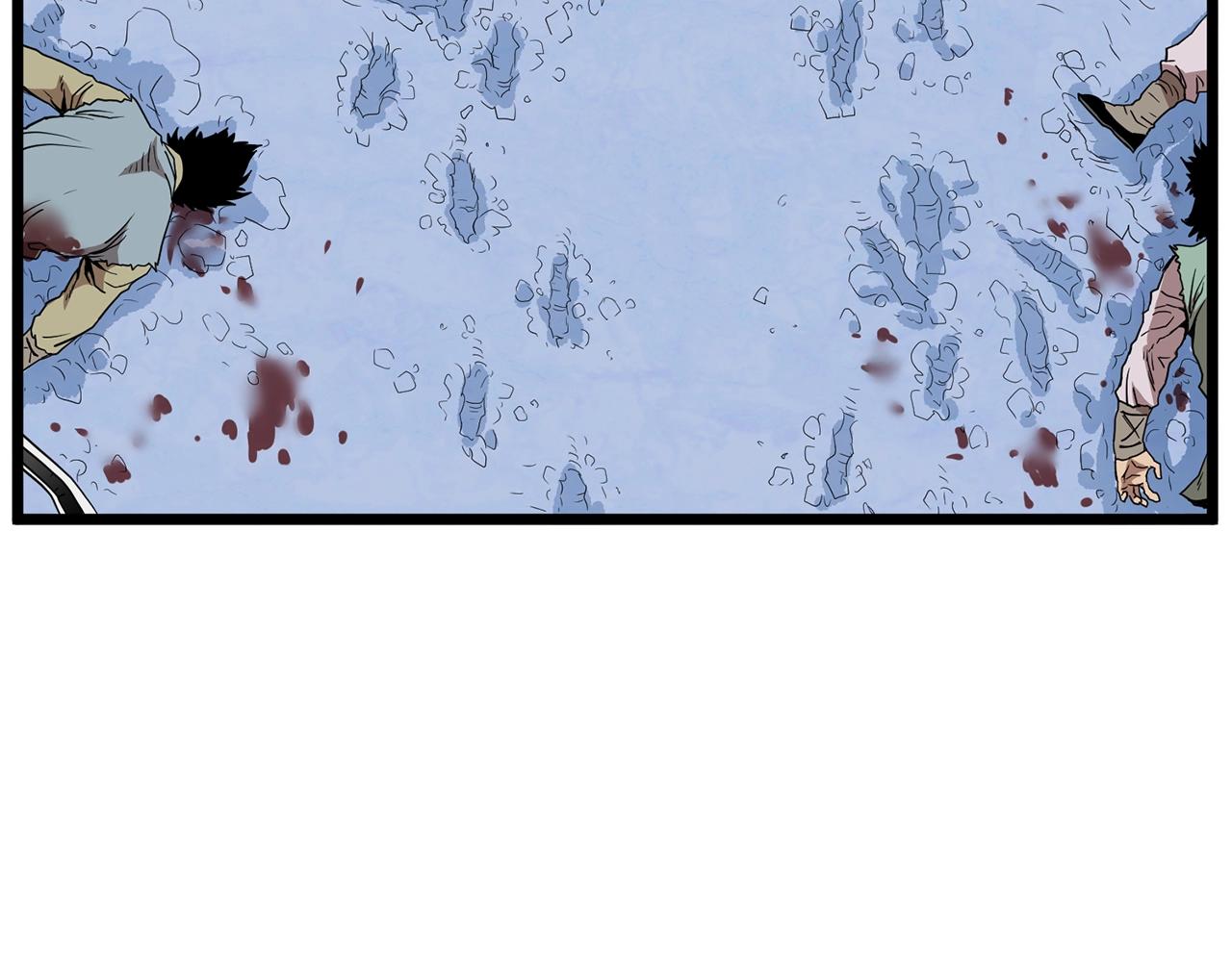 登录武林系统免费漫画,第83话 暂力丹2图