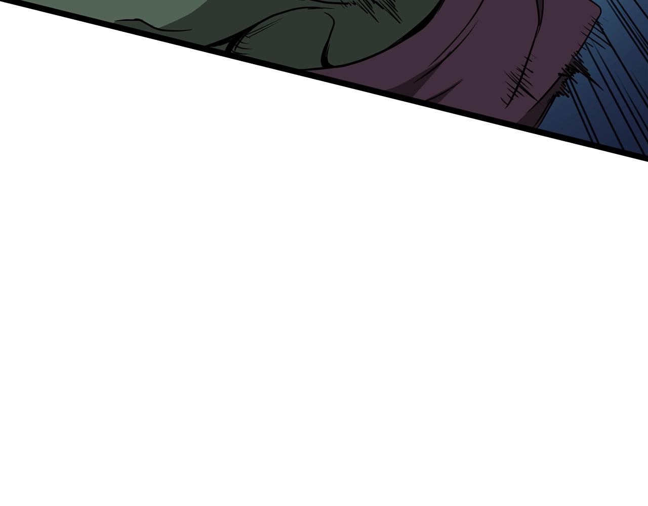 登录武林系统免费漫画,第40话 绿怪物1图