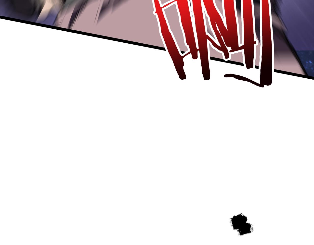 登录武林系统免费漫画,第79话 任务升级1图