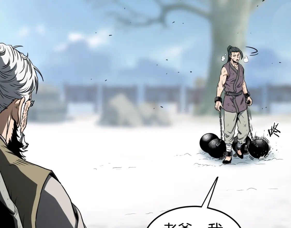 登录武林系统免费漫画,第154话 正式教学2图