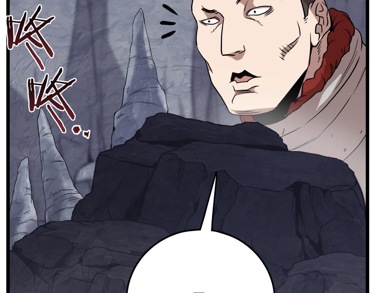 登录武林系统漫画,第69话 豪华赌局2图