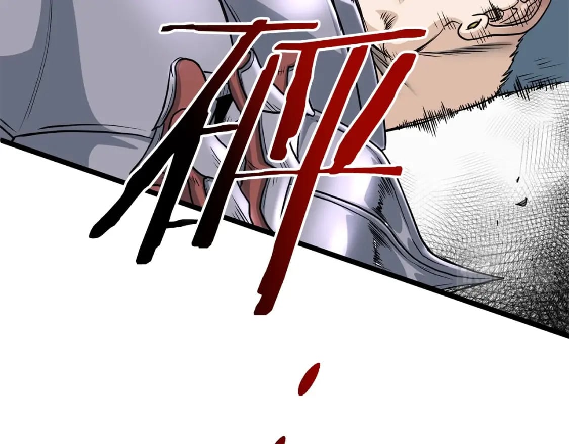 登录武林系统免费漫画,第147话 泰庆的决心1图