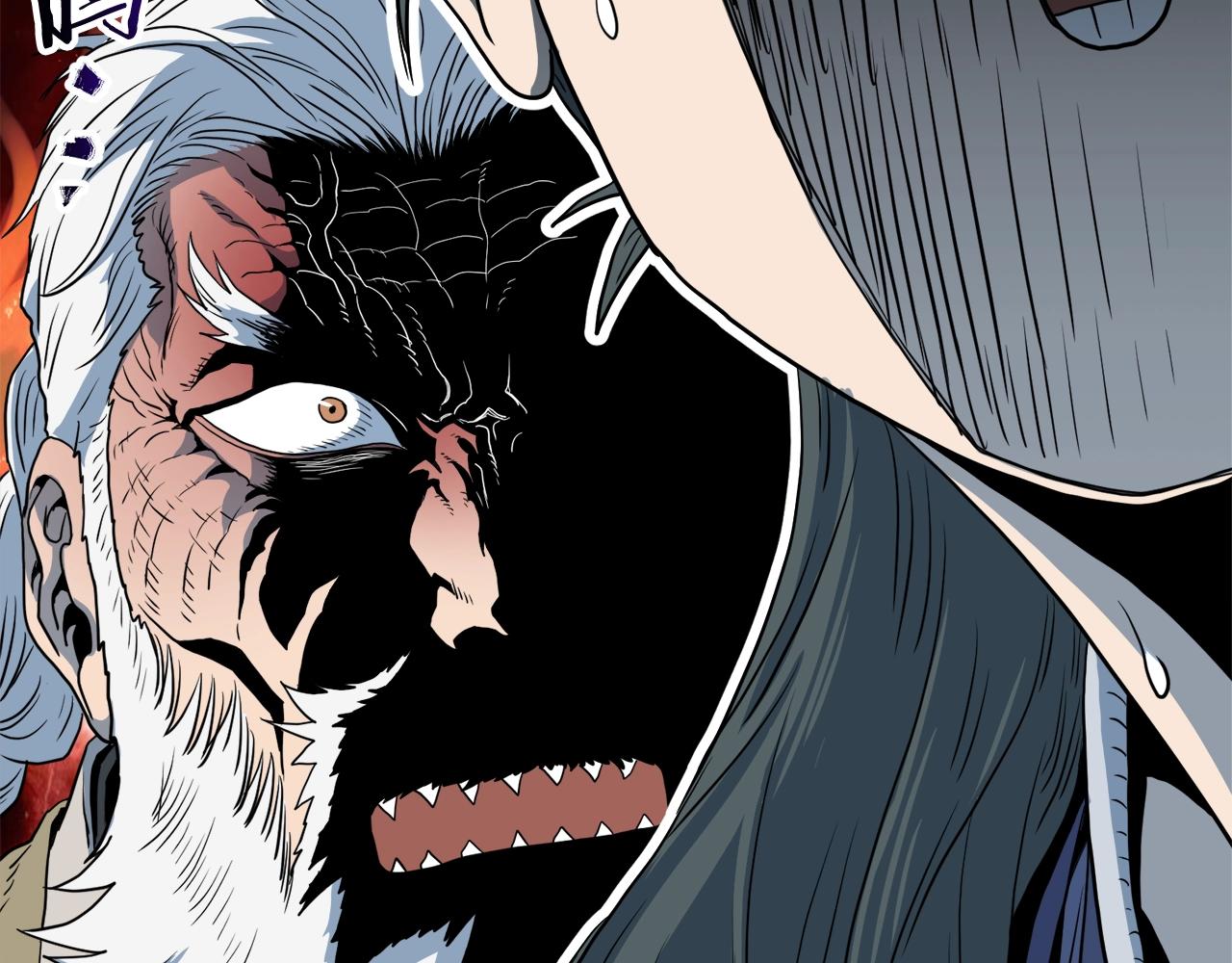 登录武林系统免费漫画,第116话 死路一条1图