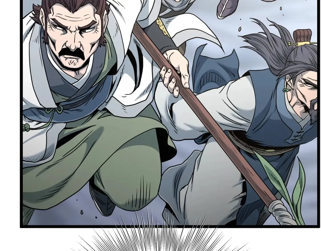 登录武林系统免费漫画,第188话 您的别号1图