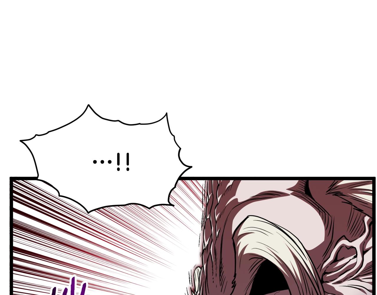 登录武林系统免费漫画,第129话2图