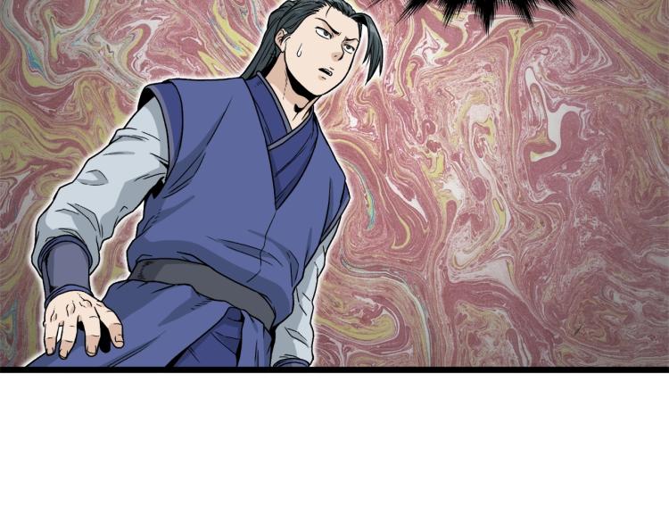 登录武林系统免费漫画,第18话 战争2图