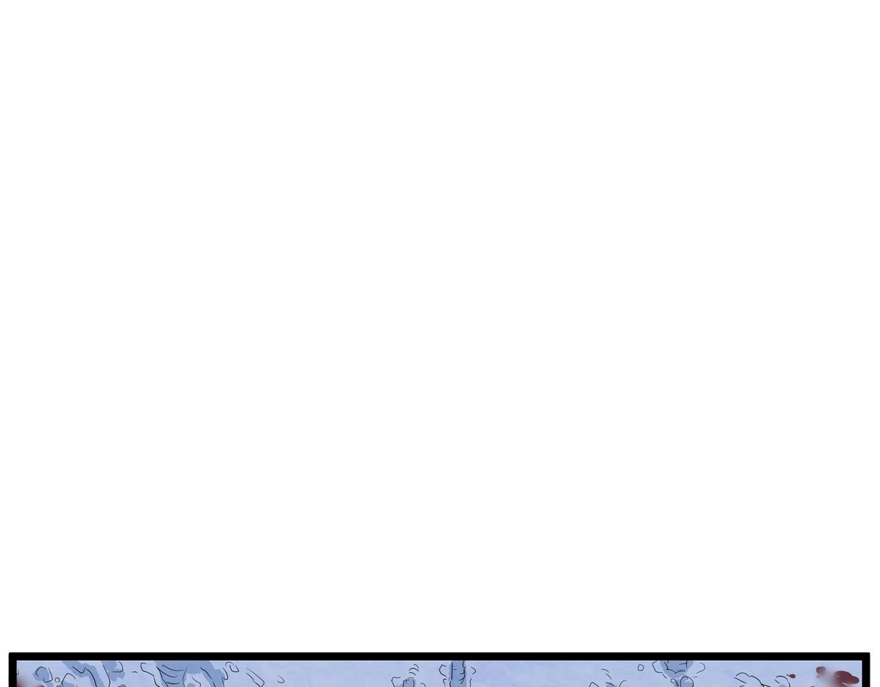 登录武林系统免费漫画,第83话 暂力丹2图