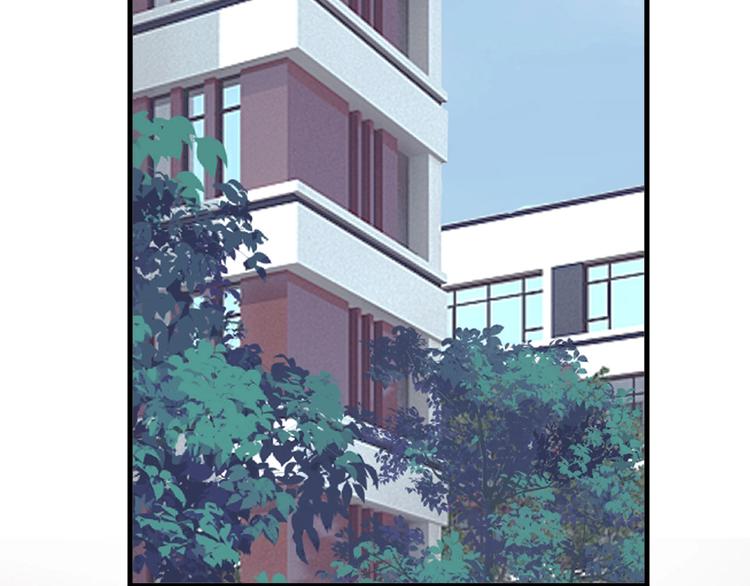 这题超纲了第一季漫画,第24话 换回来了？！2图
