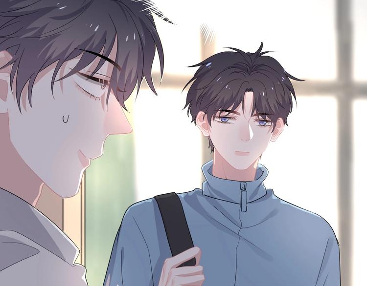 这题超纲了第一季漫画,第25话 进来进去……2图