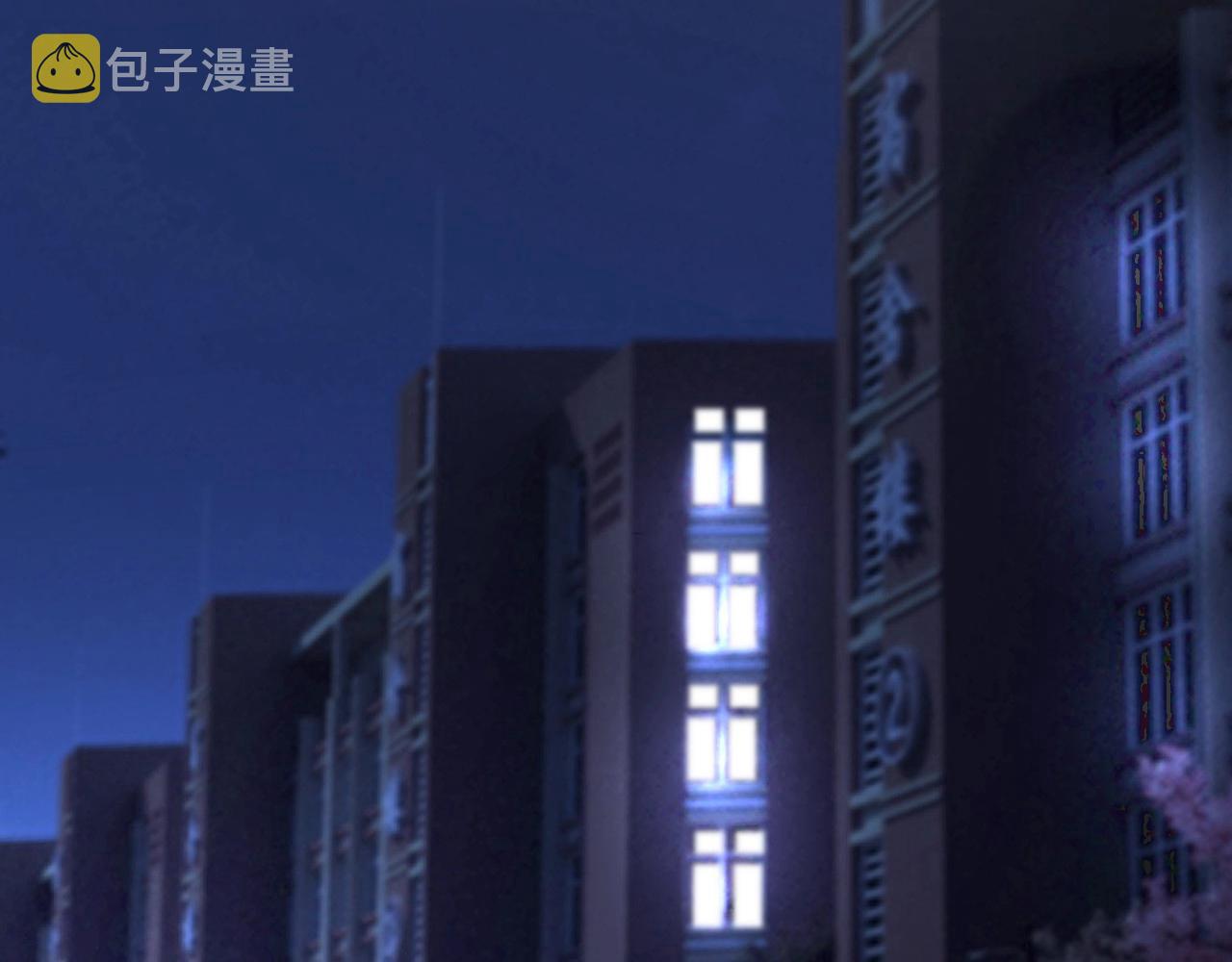 这题超纲了第一季漫画,第51话 越靠越近的某人2图