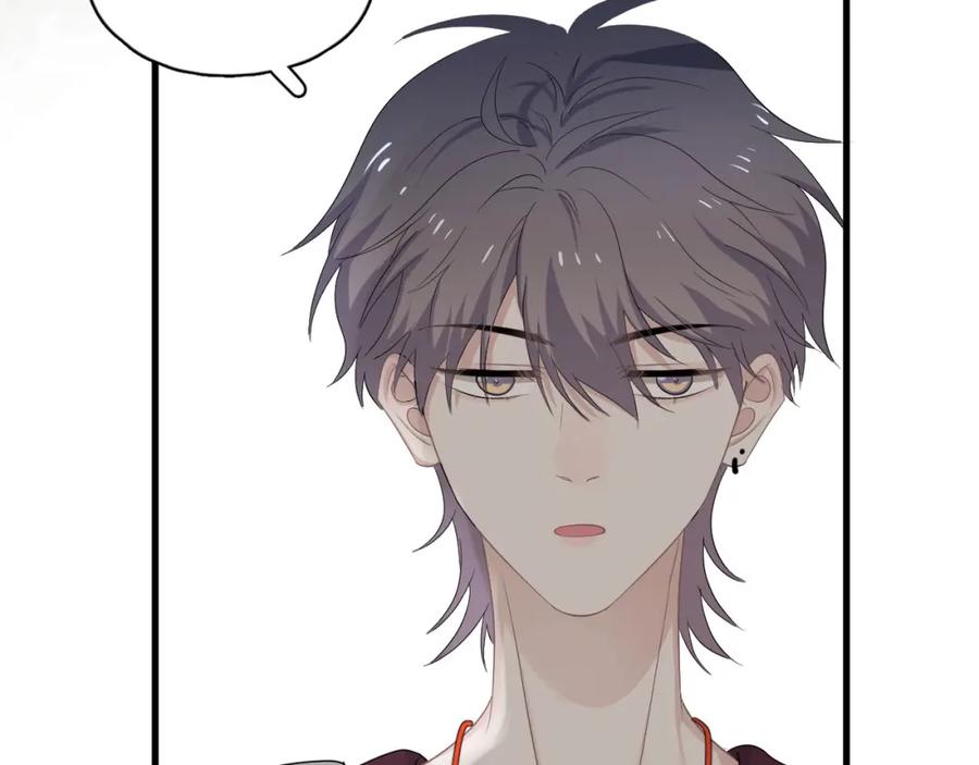 这题超纲了第一季漫画,第54话 害羞了?2图
