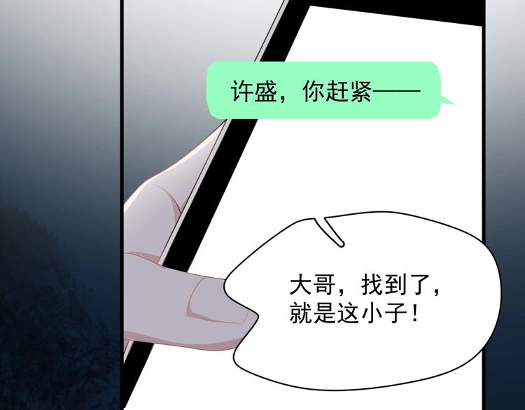 这题超纲了漫画完整漫画,第10话 学神才是真校霸？2图