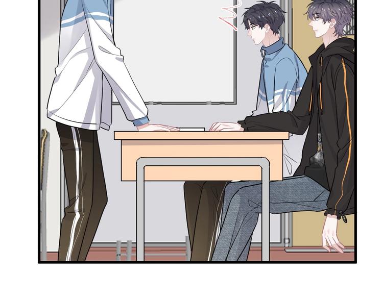 这题超纲了第一季漫画,第28话 翻译带师2图