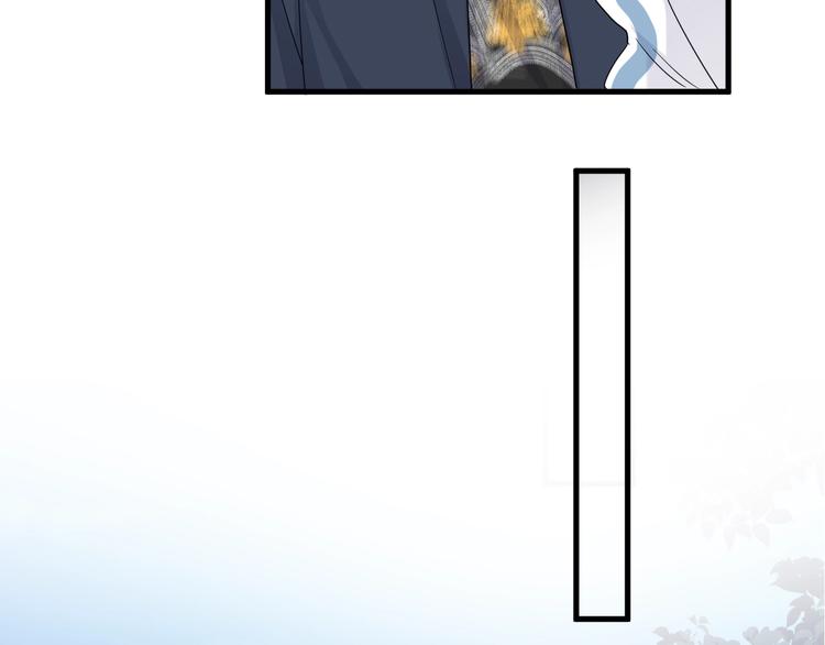 这题超纲了第一季漫画,第23话 用嗓过度1图