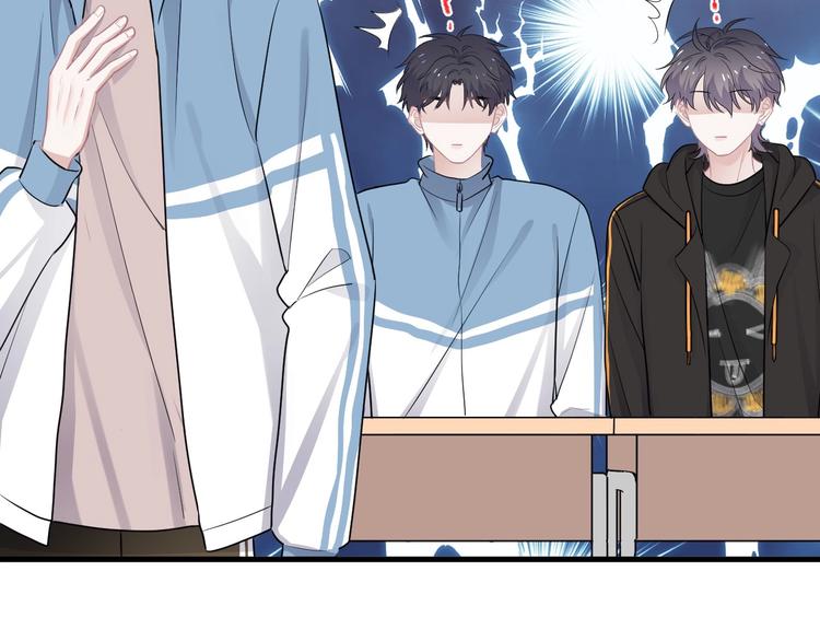 这题超纲了第一季漫画,第28话 翻译带师1图
