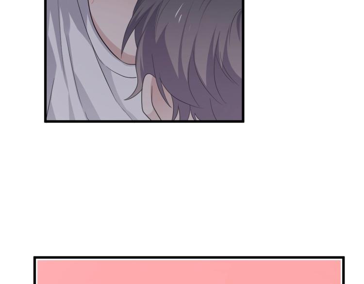 这题超纲了第一季漫画,第45话 那你摸1图