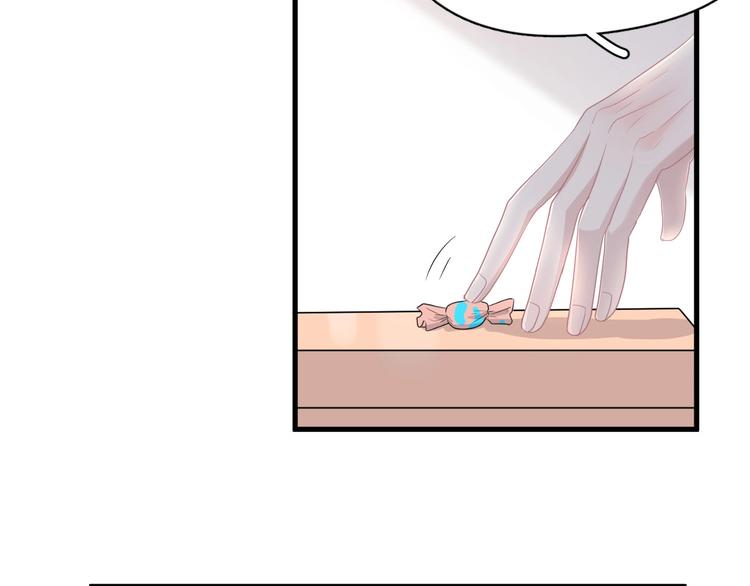 这题超纲了第一季漫画,第24话 换回来了？！1图