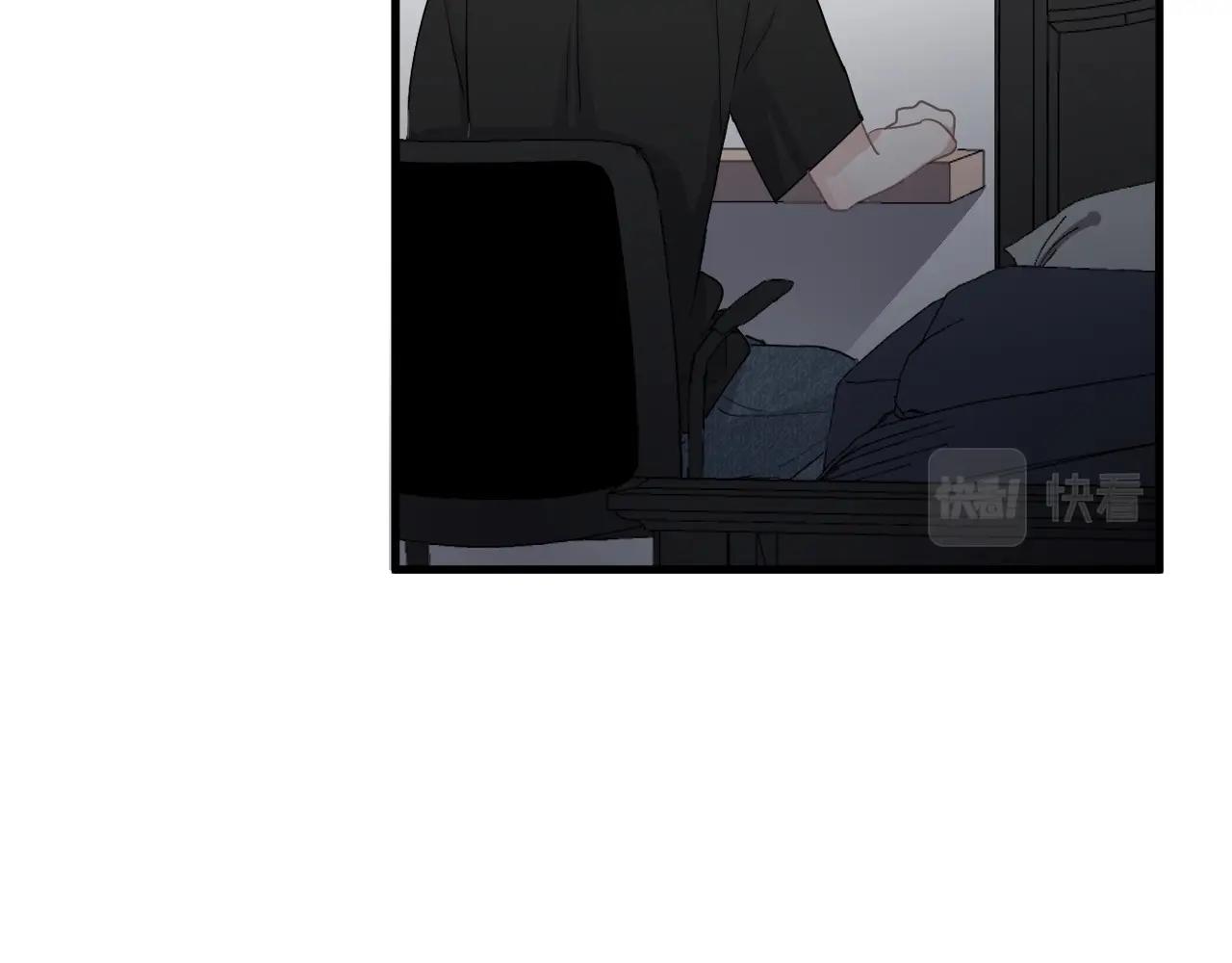 这题超纲了第一季漫画,第51话 越靠越近的某人2图