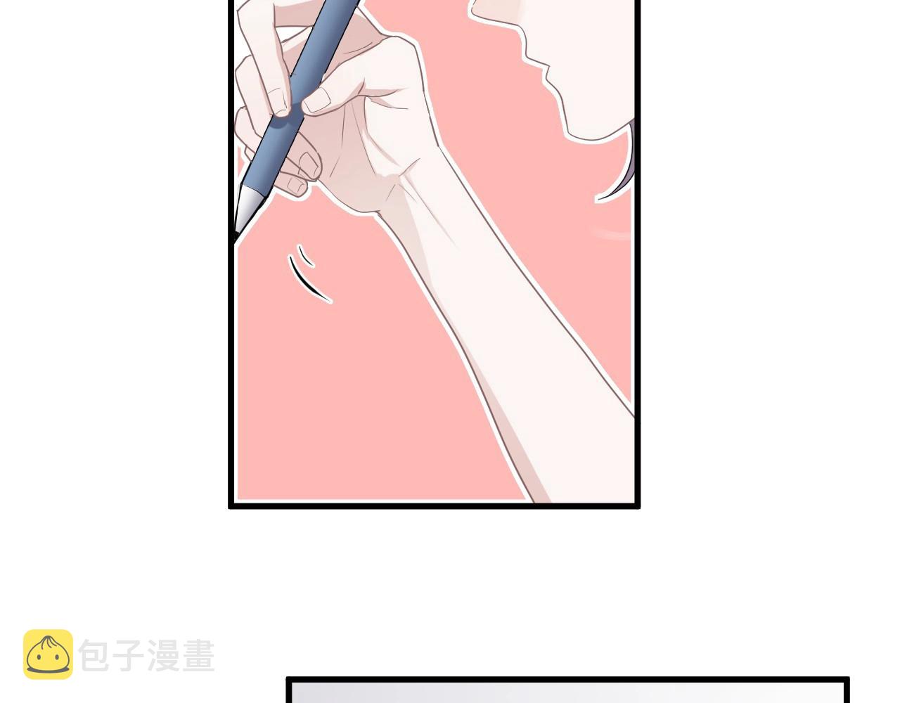 这题超纲了第一季漫画,第51话 越靠越近的某人2图