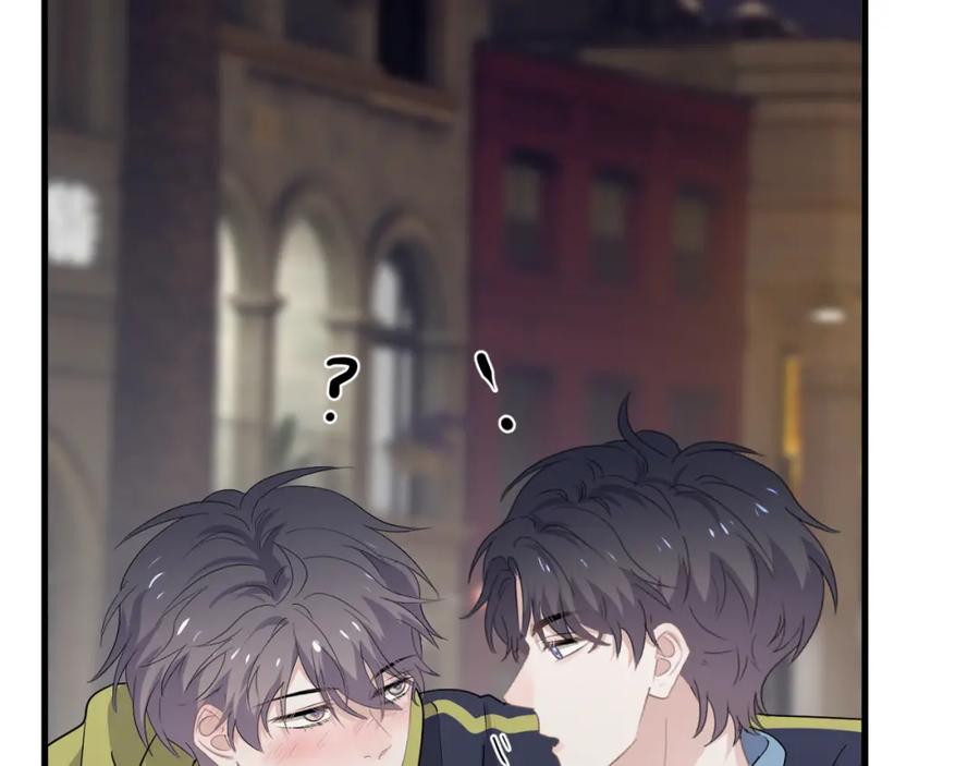 这题超纲了第一季漫画,第61话 他说我穿校服好看2图