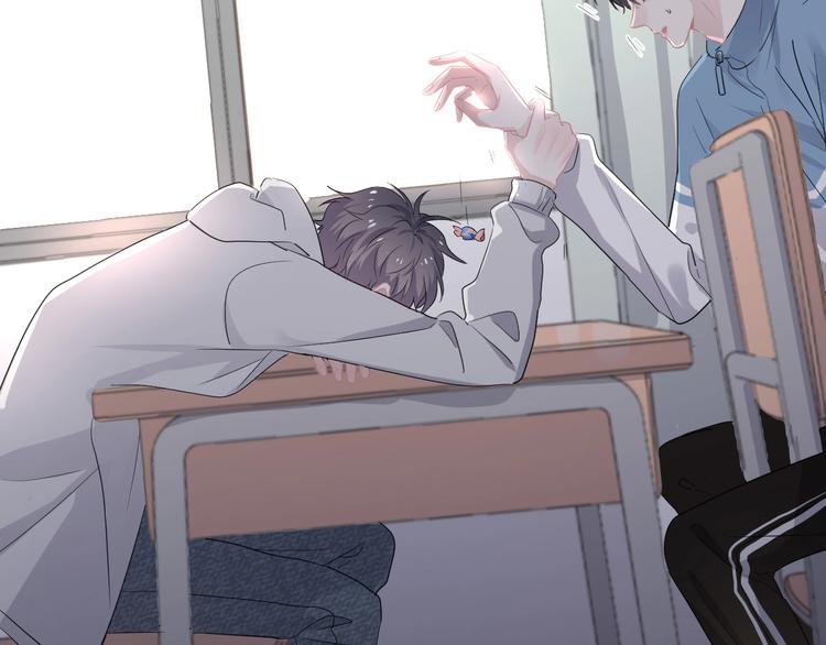 这题超纲了第一季漫画,第24话 换回来了？！1图